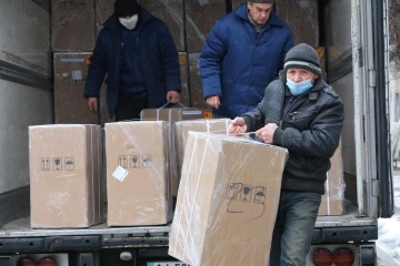 Харківщина закупила 980 кисневих концентраторів