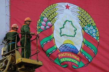 У Білорусі оновили державний герб