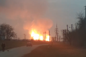 Вибух газопроводу на Полтавщині: «Лубнигаз» підозрює Мосійчука, він все заперечує