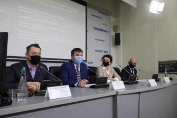 Укроборонпром подписал меморандум с Prozorro.Продажи об аренде недвижимости предприятий