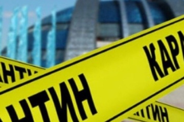 Мэрия Николаева просит Кабмин смягчить карантин