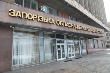 Запорізька ОДА вимагає зупинити роботи у Біляївському кар’єрі