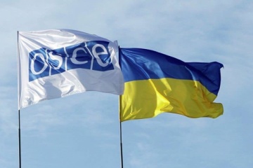 ТКГ проведет заседание 21 января - о чем будут говорить