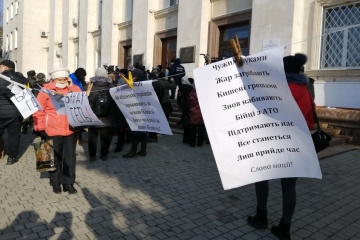В Херсоне объединились тарифный митинг и акция SaveФЛП
