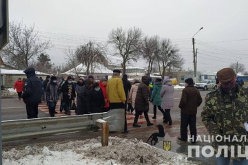На Харківщині учасники тарифних протестів перекривали дві траси
