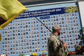 За год на Донбассе погибли 50 украинских военных - Минобороны