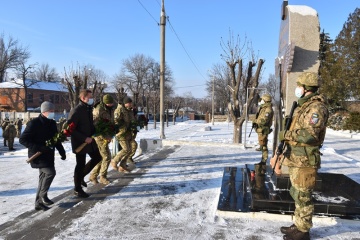 В Краматорске почтили память защитников Донецкого аэропорта