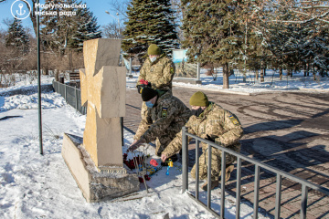 В Мариуполе почтили память погибших защитников ДАП