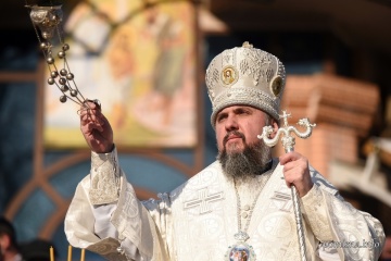 Епифаний освятил днепровскую воду в киевском Гидропарке