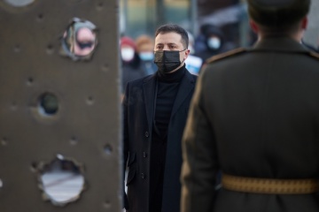 Зеленський ушанував пам’ять полеглих захисників ДАПу