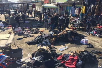 Двойной теракт в Багдаде: 28 погибших, более 70 раненых
