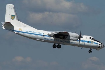 Договір про відкрите небо: для чого був підписаний і чому нині втрачає сенс