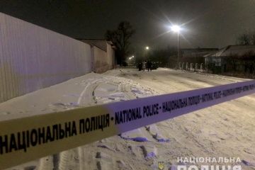 На Николаевщине мужчина ранил отца и двух полицейских