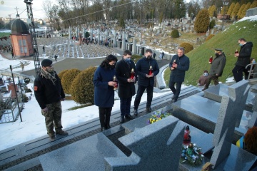 В День Соборности на Лычаковском кладбище почтили память Героев