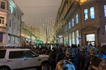 На протести в Москві вийшли не менш як 40 тисяч осіб - Reuters