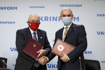 Подписание меморандума о сотрудничестве между Обществом Красного Креста Украины и ООО «Докрадар»