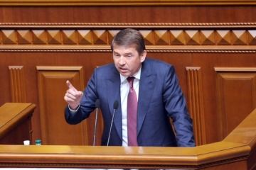 «Довіра» зареєструвала законопроєкт про захист прав побутових споживачів газу