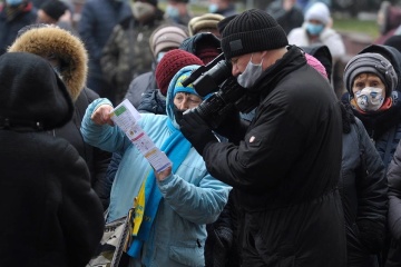 На «тарифному» мітингу у Вінниці збирають підписи під зверненням до влади