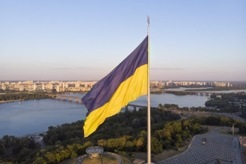 У Києві приспустять головний прапор через сильний вітер