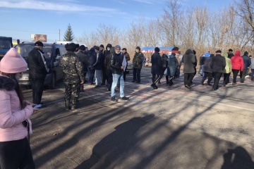 На Буковині знову перекрили трасу через високі тарифи