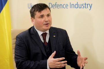 Ukroboronprom boosts production by 24% in 2021 - CEO
