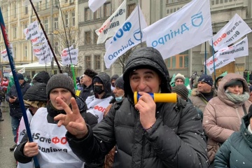 У центрі Києва мітингують ФОПи