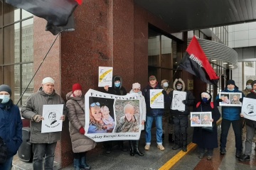 Апеляцію на запобіжний захід ветеранці Котеленець розглянуть 3 лютого