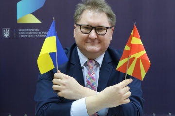 Товарообіг з Північною Македонією торік становив $96,3 мільйона – Качка