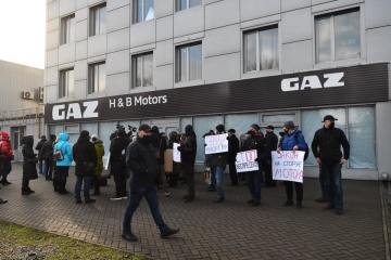 У DCH вважають санкції щодо китайських інвесторів «Мотор Січі» незрозумілими
