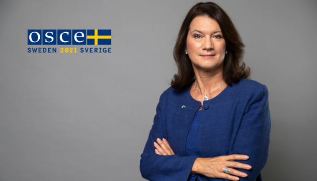 Швеція прийняла річне головування в ОБСЄ