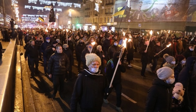 Смолоскипна хода у центрі Києва відбулася без порушень - поліція