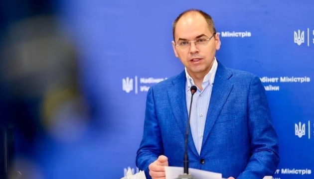 На Прикарпатті в деяких лікарнях уже не вистачає кисню для COVID-пацієнтів - Степанов На Прикарпатті в деяких лікарнях уже не вистачає кисню для COVID-пацієнтів - Степанов