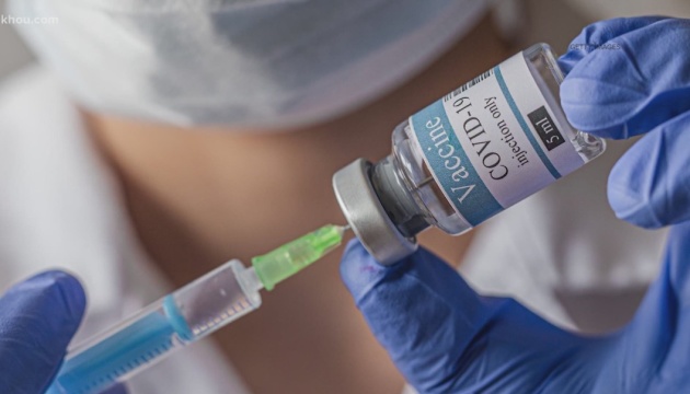 European Commission asked to assist in providing Ukraine with COVID-19 vaccines