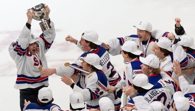 Збірна США виграла молодіжний чемпіонат світу з хокею
