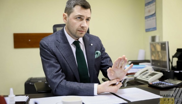 «Надра України» за 15 років втратили 90-95% активів - голова правління