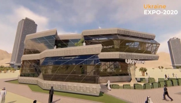 Україна завершила будівництво власного павільйону на Всесвітній виставці в ОАЕ