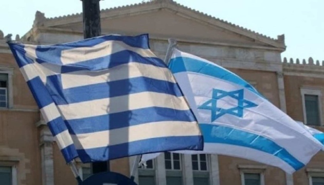 Ізраїль та Греція уклали масштабну оборонну угоду