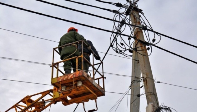 Bad weather leaves 85 towns and villages in Ukraine without electricity