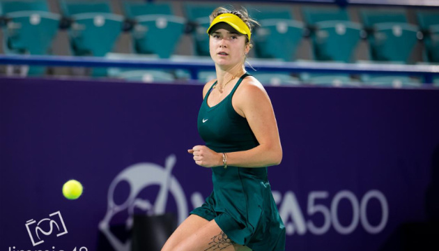Світоліна вийшла до чвертьфіналу турніру WTA в Абу-Дабі