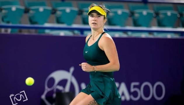 Svitolina avanza a los cuartos de final de la WTA 500 en Abu Dabi