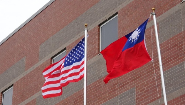 У знак твердої підтримки: на Тайвань прибула делегація конгресменів США