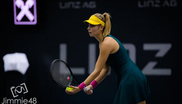 Завацька завершила виступи у відборі Australian Open-2021