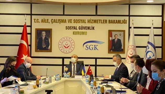 Talks on signing Ukraine-Turkey social security agreement begin