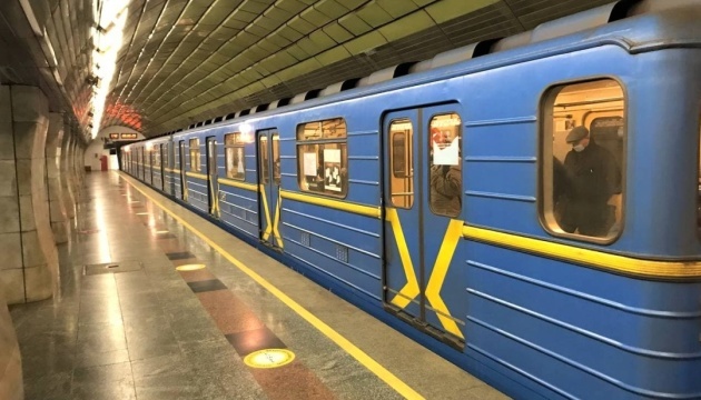 Passenger traffic at Kyiv metro decreased by 56% last year