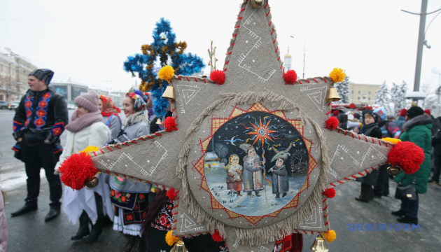 14 січня. Пам’ятні дати