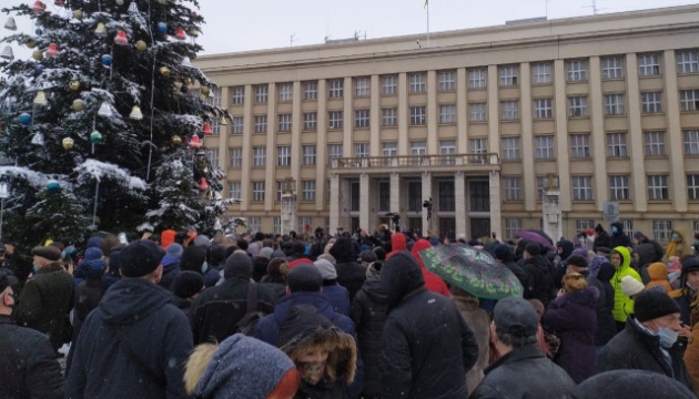 Les habitants d’Uzhgorod manifestent contre l’augmentation des tarifs du gaz