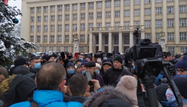 В Ужгороді мітингували проти високих тарифів