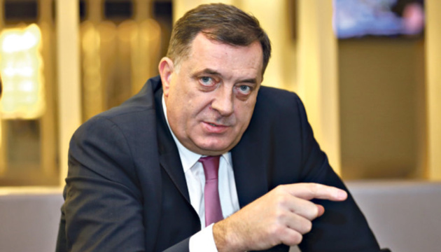 Ukraine akzeptiert keine Sprache der Ultimaten - Außenministerium zu Äußerungen von Dodik