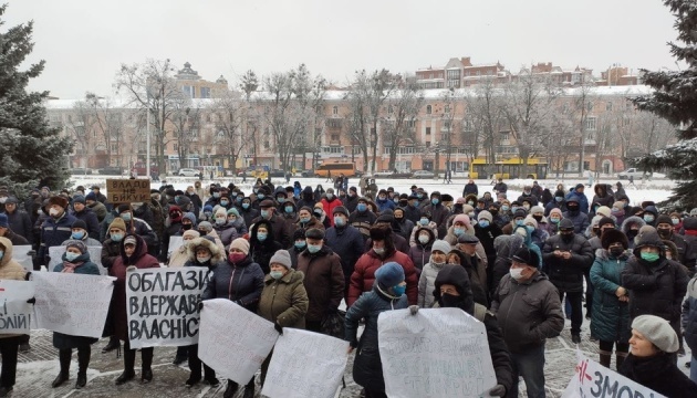 Les habitants de Poltova bloquent le centre-ville pour protester contre l’augmentation des prix du gaz et de l’électricité