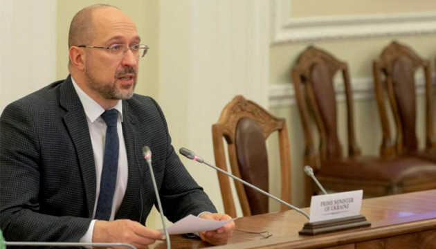El primer ministro Shmygal invita a Letonia a unirse a la creación de la Plataforma de Crimea